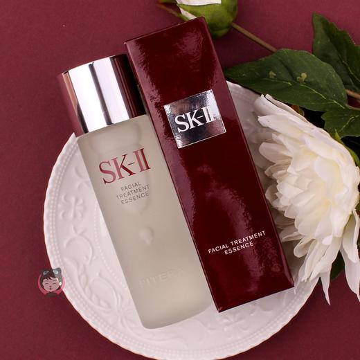 sk2护肤精华露75ml酵母神仙水青春露 控油提亮嫩肤补水包邮 - jpy韩国