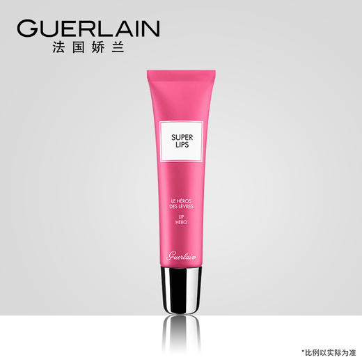 【官方正品】娇兰流金润唇蜜15ml 唇部打底 保湿滋润补水 护唇膜JPY带授权招加盟代理 商品图3