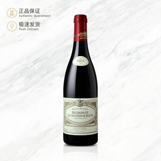 【新旧年份随机发货】西格曼纽勃艮第上博纳山坡红葡萄酒 Seguin-Manuel Bourgogne Hautes-Cotes de Beaune 商品图0