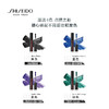 【新品上市】资生堂墨彩浓郁炫色睫毛膏 纤长卷翘  浓密不晕染JPY带授权招加盟代理 商品缩略图2