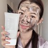MIORIO米澳拉黑炭清洁面膜改善黑头粉刺收缩毛孔涂抹式冻膜包邮JPY带授权招加盟代理 商品缩略图1