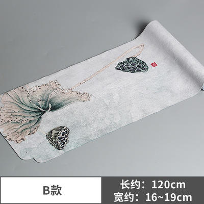 茶道配件-茶席-彩绘鹿皮绒茶席 商品图7