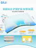 育婴师推荐枕头儿童宝宝枕头第一站3D杜邦全水洗透气枕 商品缩略图1