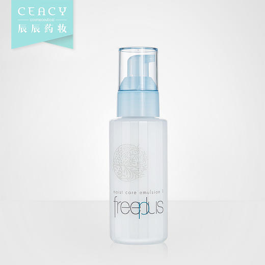 辰辰 芙丽芳丝水乳套装补水保湿修护化妆水乳液敏感肌女日本护肤JPY带授权招加盟代理 商品图2