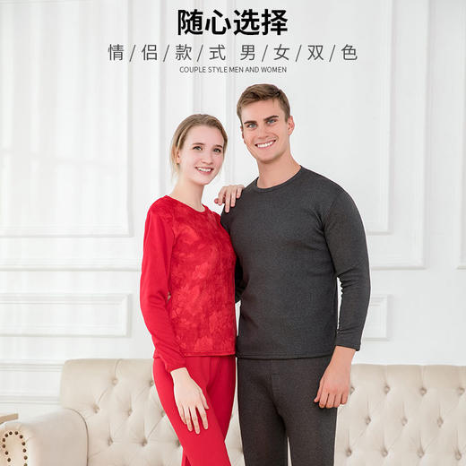 男女士加绒加厚保暖内衣 暖甲睡衣情侣套装 商品图2