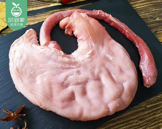 振坤记带食管新鲜猪肚(冷鲜肉)/1份(约550g)