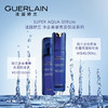 【官方正品】娇兰水合青春充盈保湿精华液30ml/50ml补水光滑肌肤JPY带授权招加盟代理 商品缩略图3