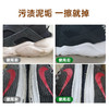 晶杰cif光感白强力清洁乳小白鞋清洗剂去污增白联合利华擦鞋神器JPY带授权招加盟代理 商品缩略图3