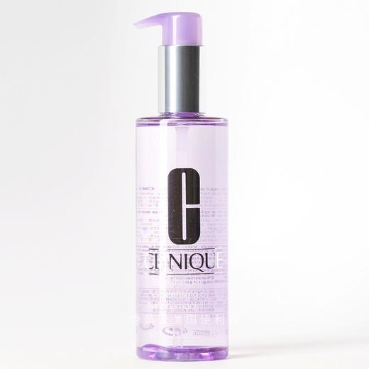 【倩碧】柔性洁颜油 商品图1