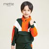 METTE童装男童偏厚加绒卫衣2020冬季中大童时尚撞色立领套头上衣 商品缩略图1
