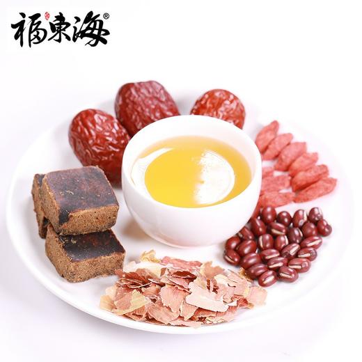 福东海花生衣膏花生衣膏