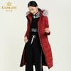 乔万尼冬季新款红色羽绒服修身保暖大码外套过膝长款韩版EB4T135 商品缩略图3