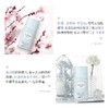 日版苏菲娜Sofina控油双效美白防护乳液隔离防晒霜女新蓝蕾丝学生JPY带授权招加盟代理 商品缩略图3