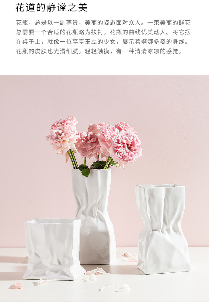 花瓶创意摆件插花样板间家居软装花瓶