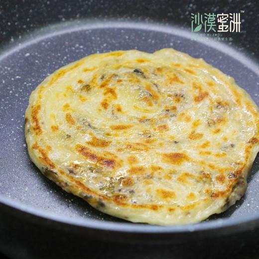 【12号晚24点截单 抓饼/葱油饼/梅干菜饼系列】六种口味可选 可单选 可双拼 安佳黄油制 无起酥油 香气十足 金黄酥脆！ 商品图0