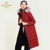 乔万尼冬季新款红色羽绒服修身保暖大码外套过膝长款韩版EB4T135 商品缩略图2