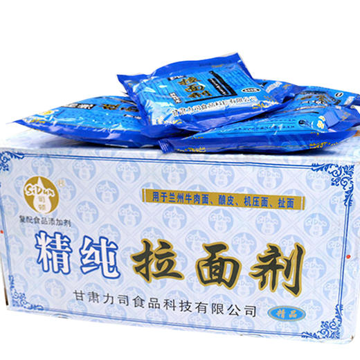 司顿 蓬灰拉面剂   [整箱500g/袋*30袋]包邮 商品图3