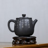 熊廷献壶 商品缩略图3