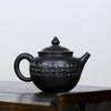 熊廷献壶 商品缩略图3