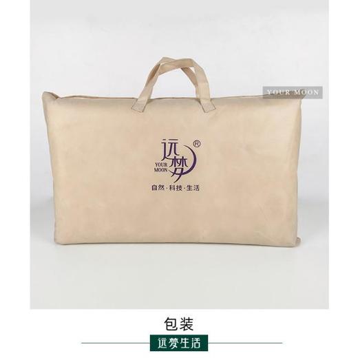 远梦抗菌芯柔定型枕 商品图5