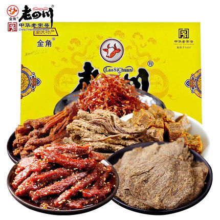 【四川特产】金角老四川 牛肉干礼盒688g重庆特产散装整箱麻辣小吃零食大礼包 商品图2