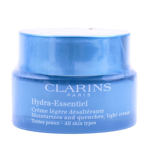 包邮 娇韵诗 沁润奇肌保湿乳霜 50ml 恒润面霜滋润补水JPY带授权招加盟代理 商品图4