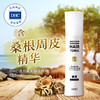 DHC活力育发精华露150ml 男女皆宜活化发根改善浓密强韧秀发JPY带授权招加盟代理 商品缩略图3