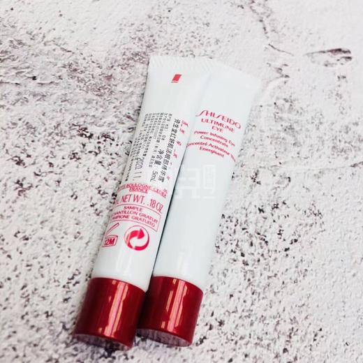 资生堂红妍肌活眼部精华露5ml红腰子眼霜小样 滋润紧致抗皱当细纹JPY带授权招加盟代理 商品图1