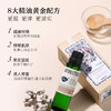 【购物即送精华资格】阿芙升韵紧实按摩油30ml 胸部按摩紧致提升JPY带授权招加盟代理 商品缩略图1