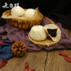 老台门经典鲜汁大肉包  香浓豆沙包  500g*3包/份 三天左右发货 商品缩略图4