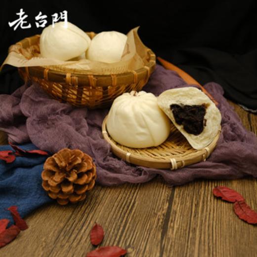老台门经典鲜汁大肉包  香浓豆沙包  500g*3包/份 三天左右发货 商品图4