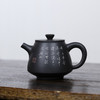 熊廷献壶 商品缩略图4