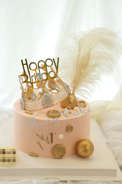 羽毛皇冠 商品图0