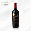 碧桃丝金碧红葡萄酒 Balduzzi B 商品缩略图0