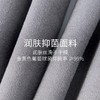 NASA智能原子打底裤，提拉臀围曲线，抗静电面料，回弹性强；久穿不易变形，茉莉微胶囊技术，使袜身蕴含香味 商品缩略图3