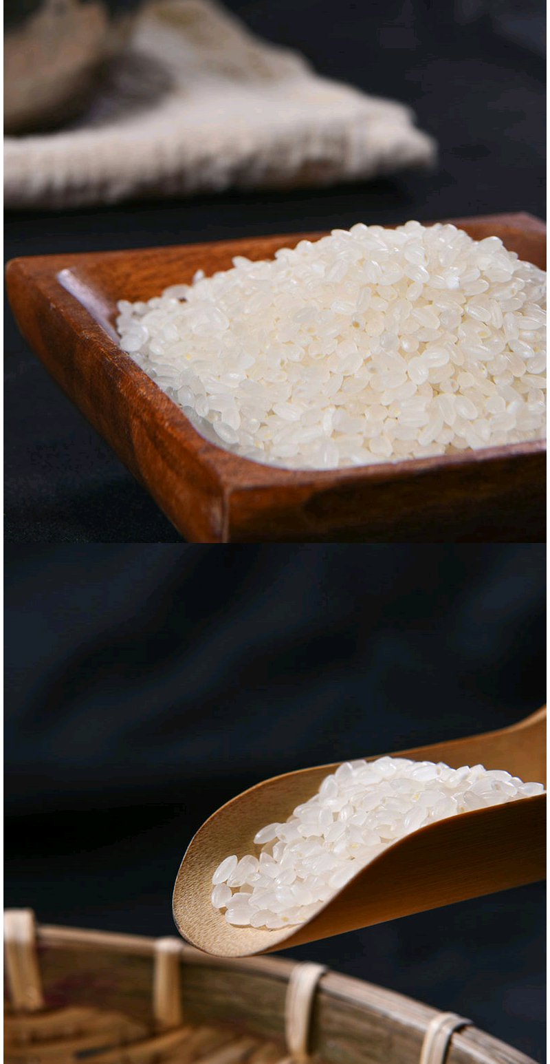 长寿乡丨溪谷源记广西巴马富硒糙米红米型1kg