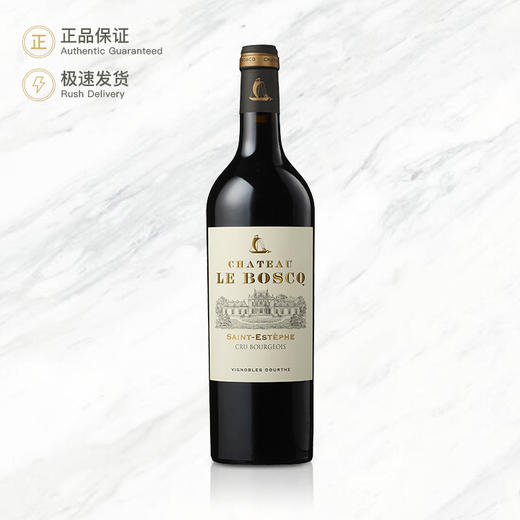 宝狮庄园红葡萄酒 Chateau Le Boscq 商品图0