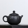 熊廷献壶 商品缩略图3