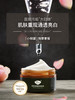 【购物即送精华资格】阿芙玫瑰按摩香膏面部按摩膏脸部按摩霜美白JPY带授权招加盟代理 商品缩略图1