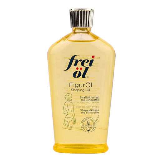 德国freiol福来匀体紧致按摩油125ml 全身提拉塑型精华油植物萃取JPY带授权招加盟代理 商品图4