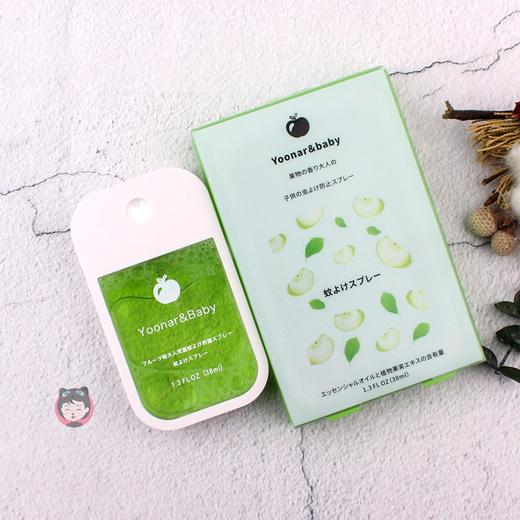 日本Yoonar驱蚊水防蚊虫喷雾儿童成人宝宝孕妇便携式植物提取安心JPY带授权招加盟代理 商品图3