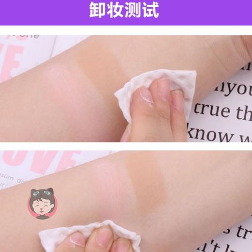 包邮日本井田canmake砍妹棉花糖粉饼替换装定妆干粉遮瑕持久控油JPY带授权招加盟代理 商品图2