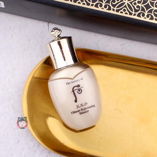 高端贵妇！御颜焕颜还幼八件套whoo后凝颜套装紧致抗皱修护中样JPY带授权招加盟代理 商品图2