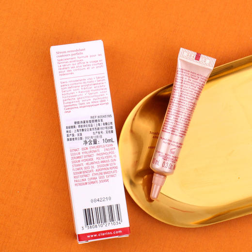 包邮新款 娇韵诗紧致塑颜精华乳10ml V脸精华面部纤颜露提拉JPY带授权招加盟代理 商品图2