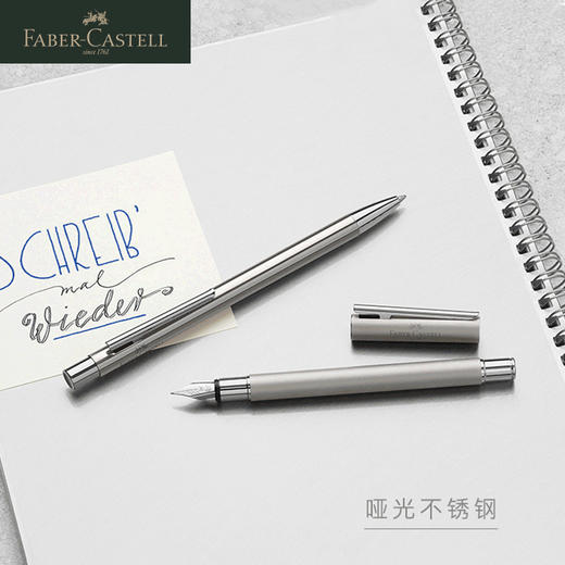 德国辉柏嘉 NeoSlim系列 金属钢笔 商品图0