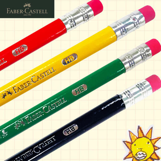 德国辉柏嘉  学生文具套装（含铅笔、橡皮、笔刨） 商品图5