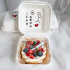 便当盒子蛋糕/下午茶点心（图案随机） 商品缩略图3