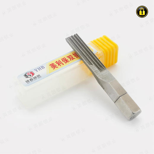 〖47号〗美利保双排曲线 商品图1