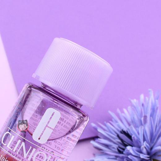 防止色素沉着倩碧眼唇部紫晶卸妆液30ml水油分离温和包邮小样JPY带授权招加盟代理 商品图1