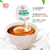 维记咖啡奶油球40杯 商品缩略图1